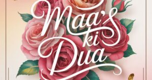 Mother’s day quote In Urdu
